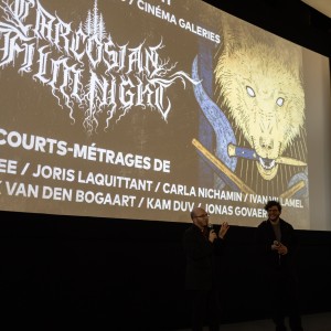 Carcosian Film Night - 08 February 2024 @ Cinéma Galeries